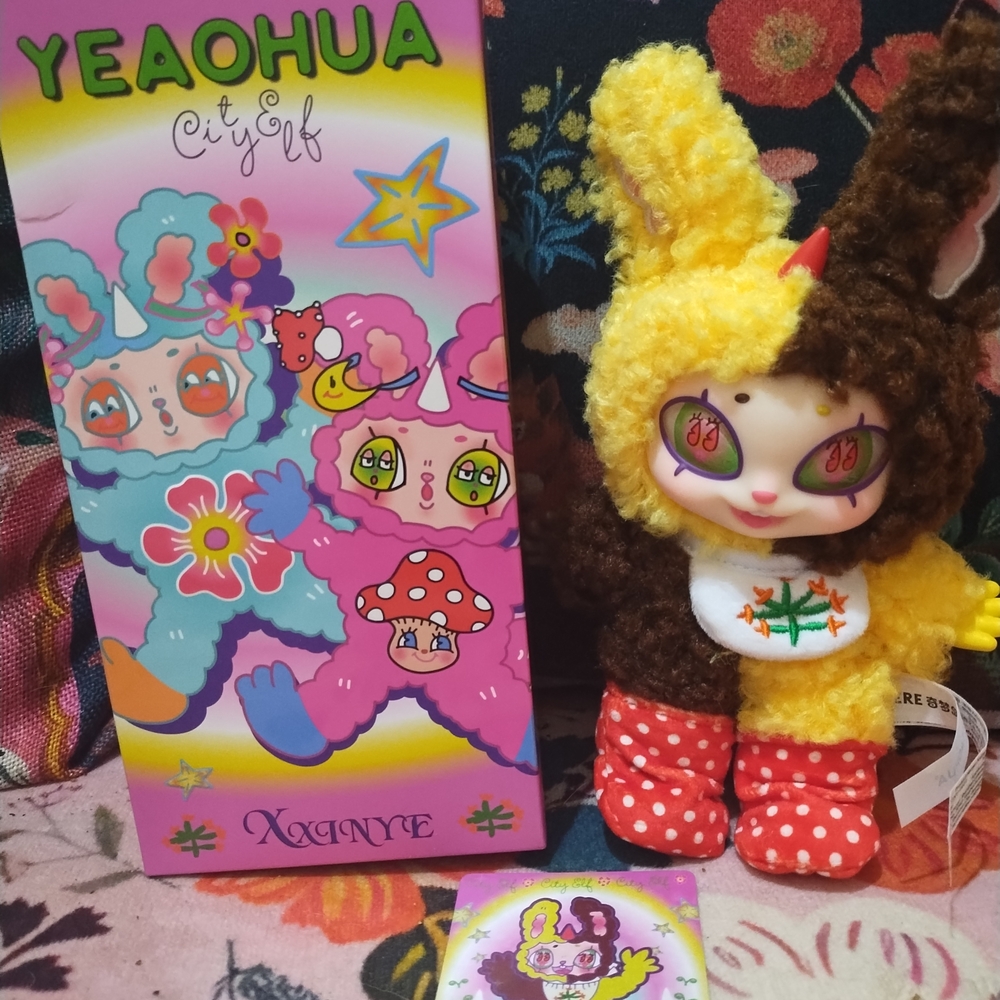 Yeaohua City Elf Plush - Blooming Cactus 🌵